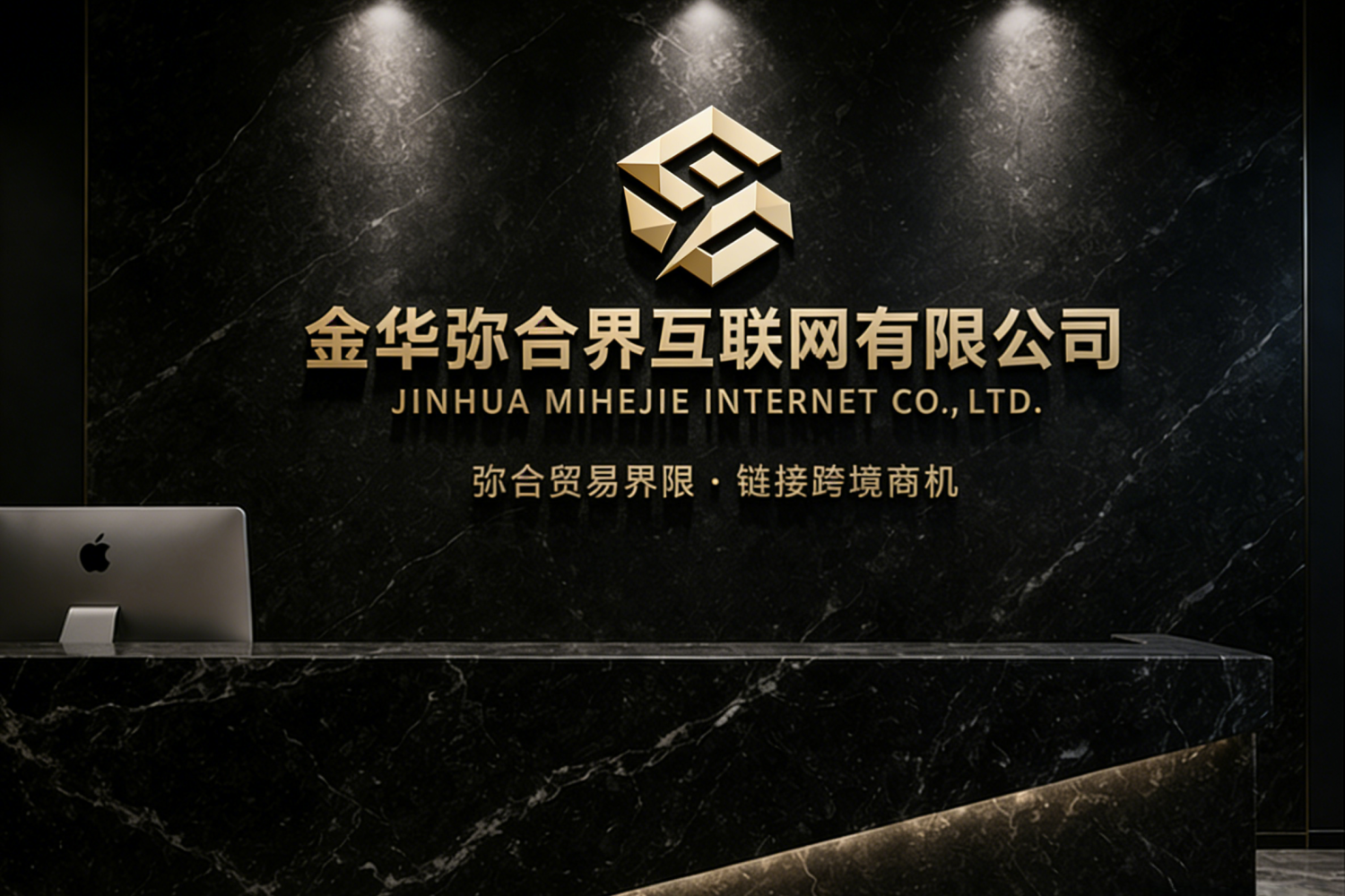 微信图片_20260327144222_1738_42